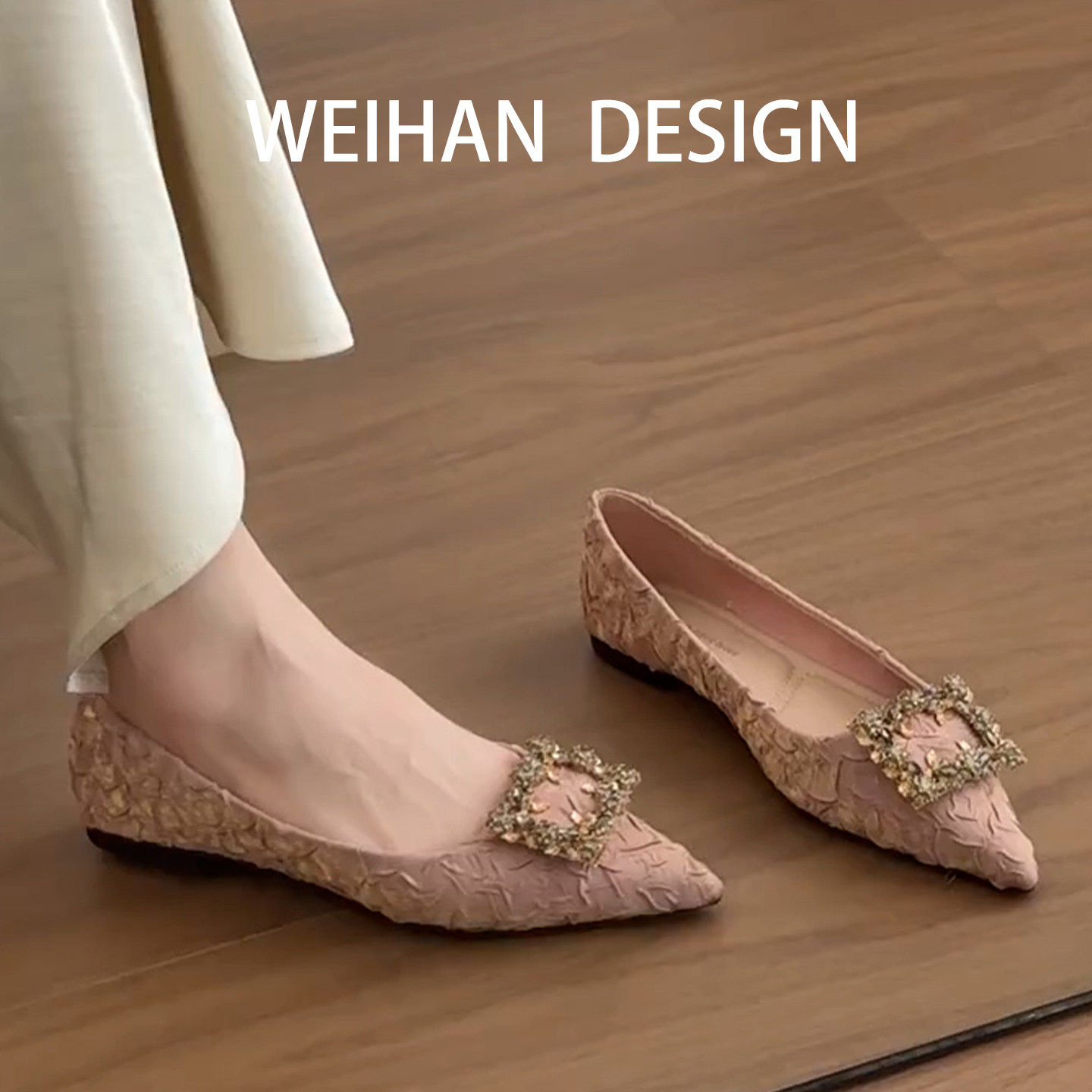 羊皮版！粉色温柔风尖头浅口单鞋女水钻方扣绝美不累脚法式平底鞋