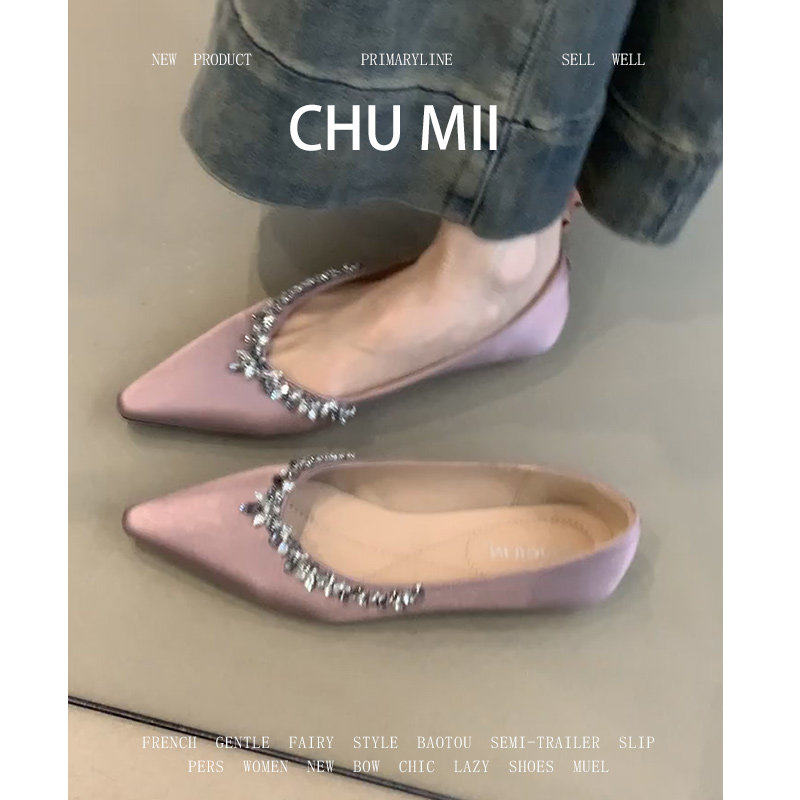 羊皮版~法式高级感丝绒平底单鞋女碎钻尖头软底瓢鞋配裙子奶奶鞋