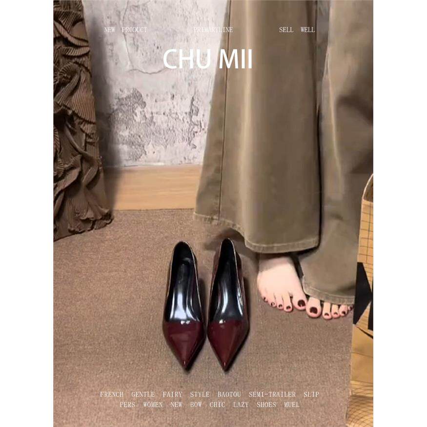 羊皮版~性感漆皮红色高跟鞋女御姐风细跟尖头单鞋通勤百搭工作鞋