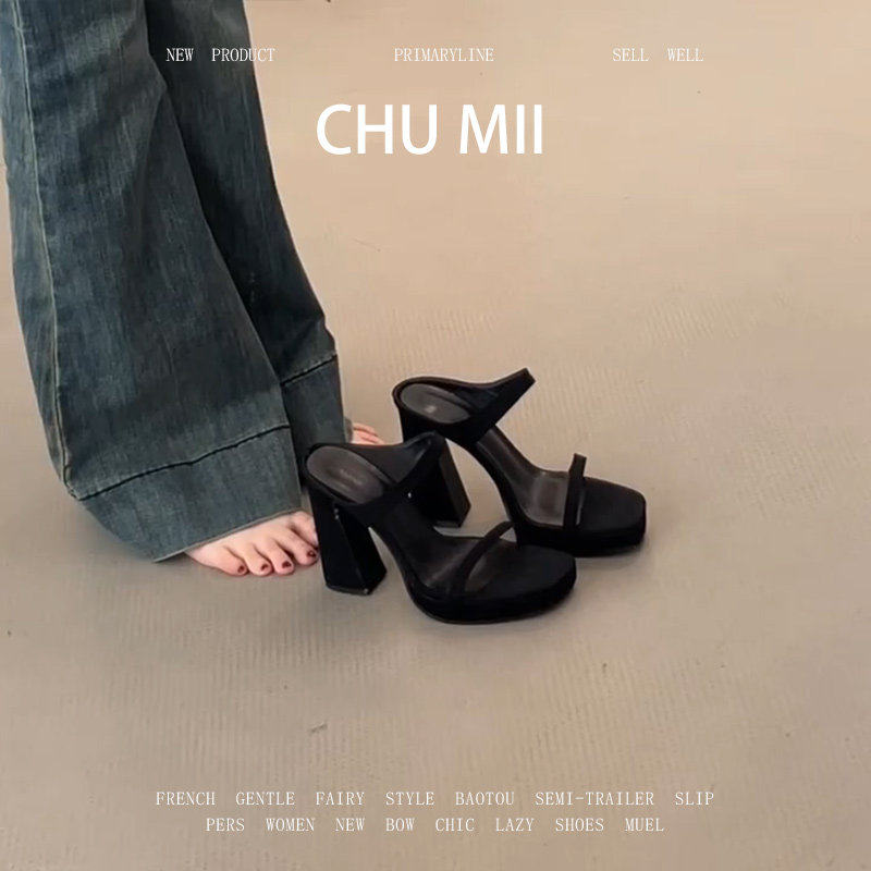 羊皮版~防水台粗跟厚底高跟鞋女法式一字带凉鞋气质绝美凉拖鞋