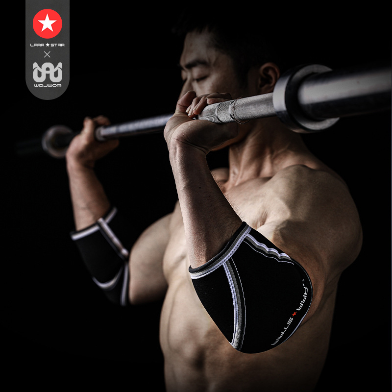 劳拉之星健身护肘卧推加压护具