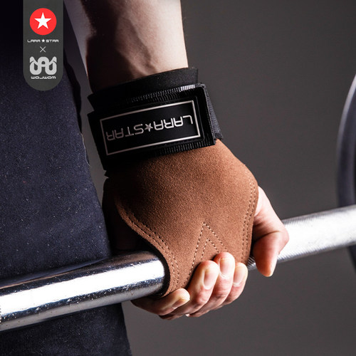 护掌助力带健身硬拉引体向上单杠