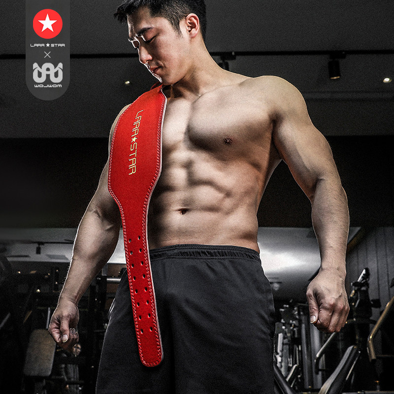 劳拉之星LS0856健身腰带男深蹲硬拉专业力量训练举重护腰健美腰带,运动/瑜伽/健身/球迷用品,运动护腰,淘宝优惠券,粉丝福利购,淘宝优惠卷