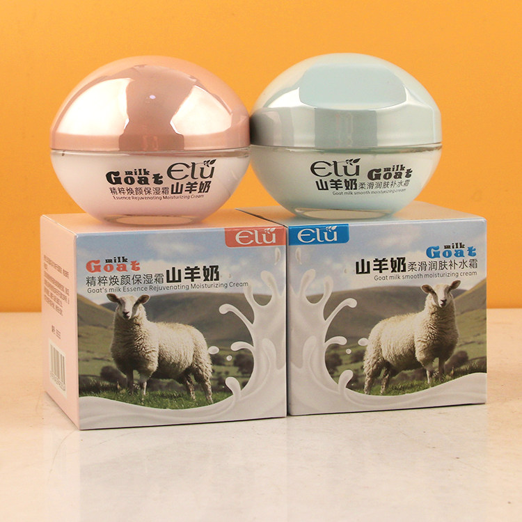 新伊露山羊奶精粹焕颜保湿霜 新伊露山羊奶柔滑润肤补水霜