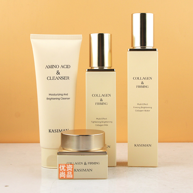 多效紧致淡纹胶原霜提亮胶原乳胶原水氨基酸洗面奶粉底液,美容护肤/美体/精油,面部护理套装,淘宝优惠券,粉丝福利购,淘宝优惠卷