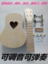 DIY trắng trống gỗ Tự làm ukulele Mẫu giáo trẻ em vẽ tranh tự làm vật liệu nhạc cụ - Nhạc cụ phương Tây đàn guitar morris