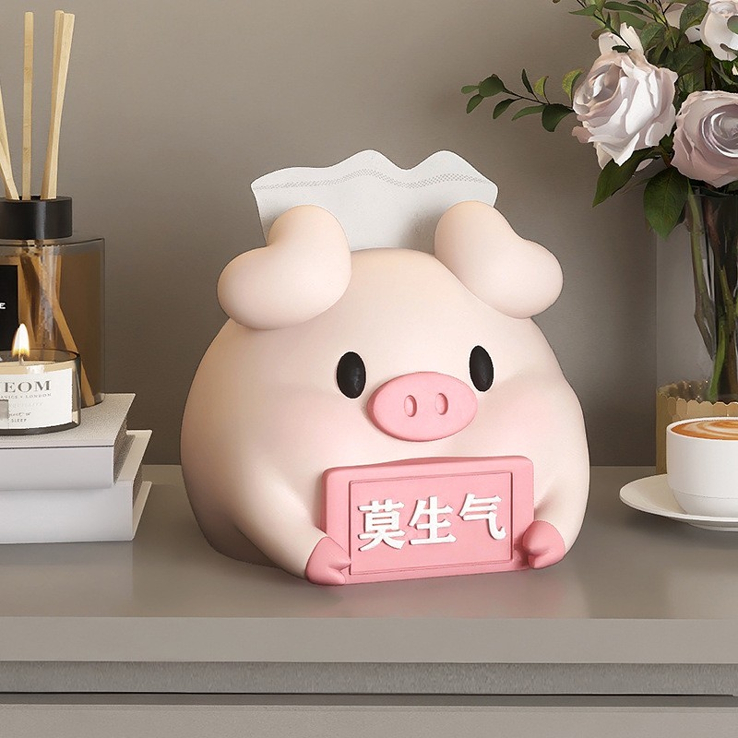 奶油风小猪桌面纸巾盒客厅车载