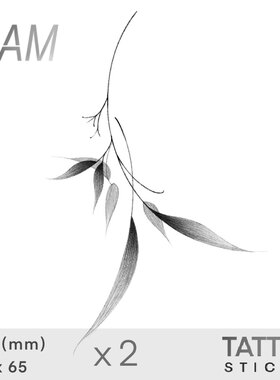 SAM - 南枝 草本防水持久 植物系列 高级清新男女情侣草本纹身贴
