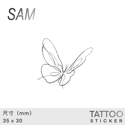 SAM 翩翩 草本防水mini蝴蝶高级感小清新男女锁骨侧腰手臂纹身贴