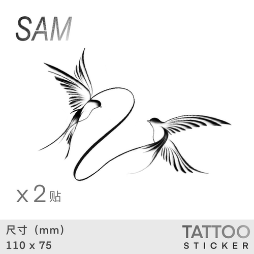 SAM关雎/草本情侣感性小众纹身贴