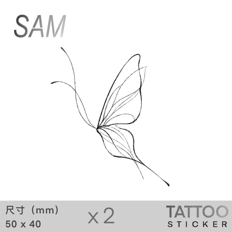 SAM - 线条蝴蝶3. 草本防水持久 蝴蝶系列 高级清新女生纹身贴