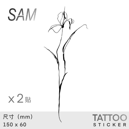SAM lily草本持久百合植物原创设计高级清新男女纹身贴手臂侧腰
