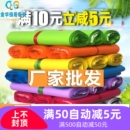 快递打包袋子装 特价 袋加厚带批发定做小中大号防水袋物流电商 包邮