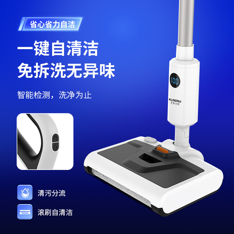 无线电动喷水拖把拖布自动上下水拖扫洗一体杀菌消毒懒人拖地神器