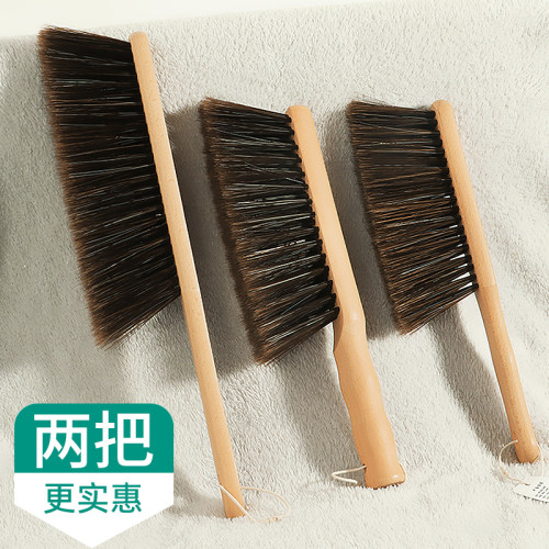 扫床刷子软毛榉木床刷除尘清洁神器家用长柄扫把床刷子清洁毛刷子