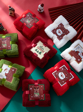 Christmas towel souvenir gift box paired New Year towels