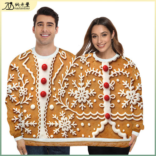 Christmassweatercouple's卫衣