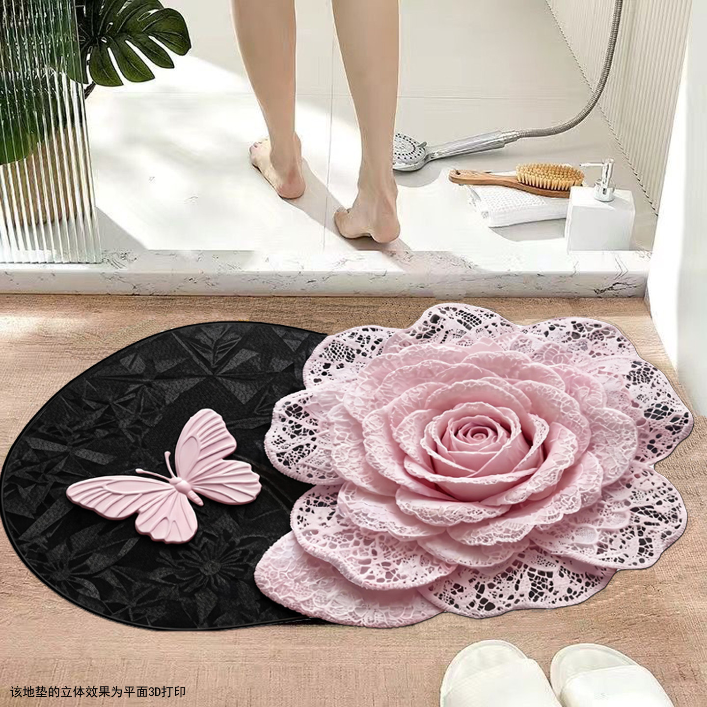 3D立体玫瑰花地垫浴室防滑吸水脚垫家用卫生间地毯入户门进门垫子