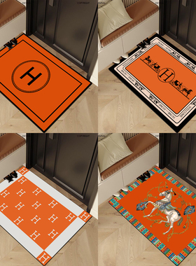 橙色大H皮革免洗入户门垫 潮牌可裁剪门口玄关地垫进门脚垫可擦洗