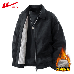 回力2025新款翻领加绒加厚棉服男款秋冬美式复古工装保暖夹克外套