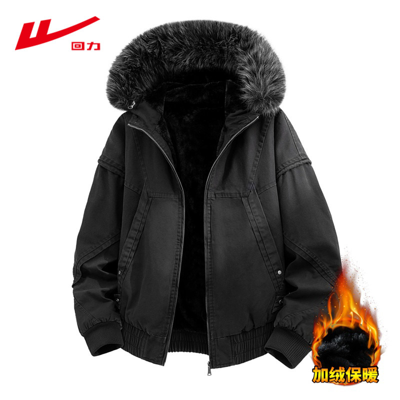 回美式力毛领连帽棉衣男2025新款加绒加厚保暖青少年冬季休闲外套