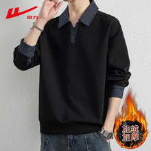 回力美式潮牌翻领卫衣男款2025新款加绒加厚保暖衬衫领长袖秋上衣