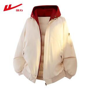 回力2025新款假两件连帽棉服男款冬装高级感加厚保暖防寒棉衣外套