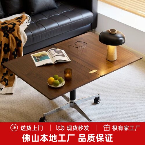 黑胡桃木色升降茶几可移动边几多功能可折叠餐桌家用小推车边几