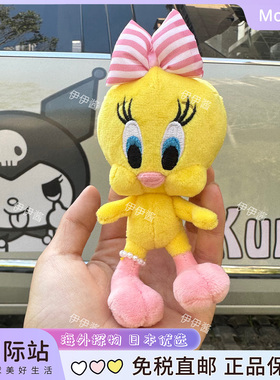 日本中古tweety翠儿蝴蝶结粉翠儿挂件度假陪伴玩偶包包钥匙扣挂件
