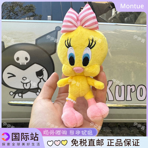 日本中古tweety翠儿蝴蝶结粉翠儿挂件度假陪伴玩偶包包钥匙扣挂件