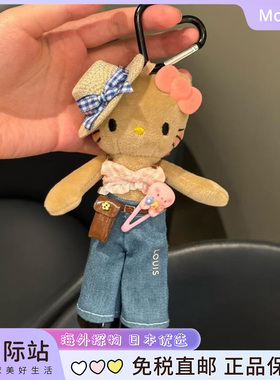 日本可爱黑皮长腿kt潮流凯蒂猫公仔挂饰挂件玩偶包挂钥匙扣女