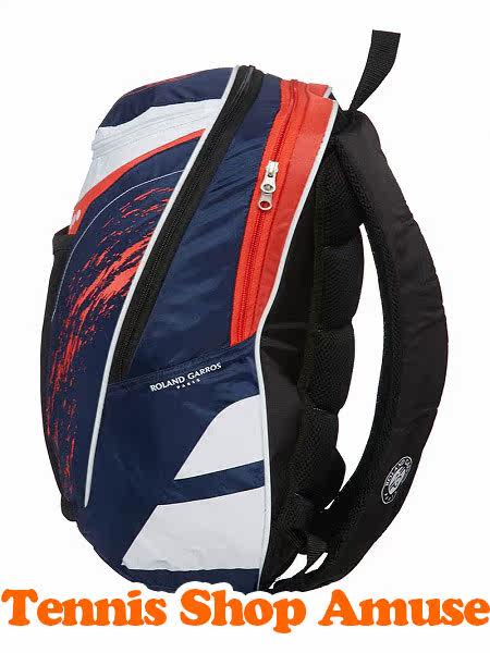 Sac de tennis - Ref 27913 Image 3