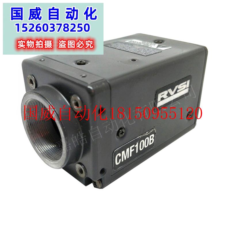 议价Hitachi Denshi工业相机KP-F100B黑白144万像素Camer现货-封面