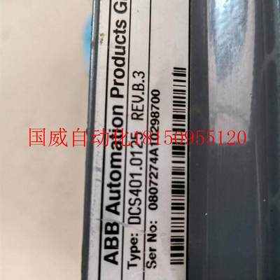 议价DCS401-0125 ABB DCS400直流调速器询价现货