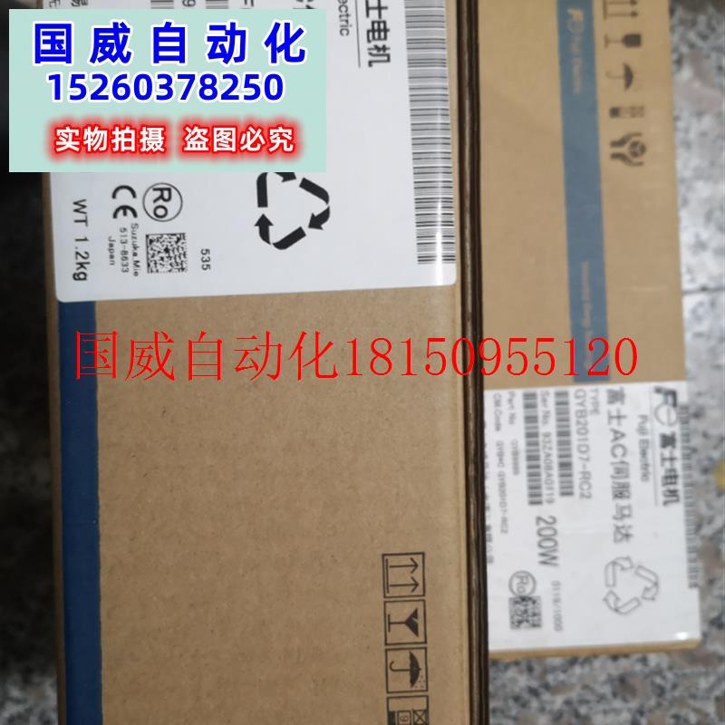 议价RYC401D3-VVT2原装驱动器全新质保一年现货邮欢迎询现货