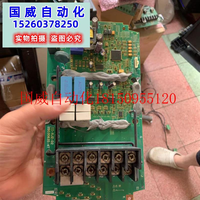 议价2B030835-4T日立变频器WJ200或者5.5 7.5KW主驱动电源板现货