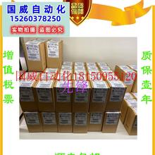 议价AB正品1784-CF128  1794-IE12 1734-AENT  1794-OA16质保现货