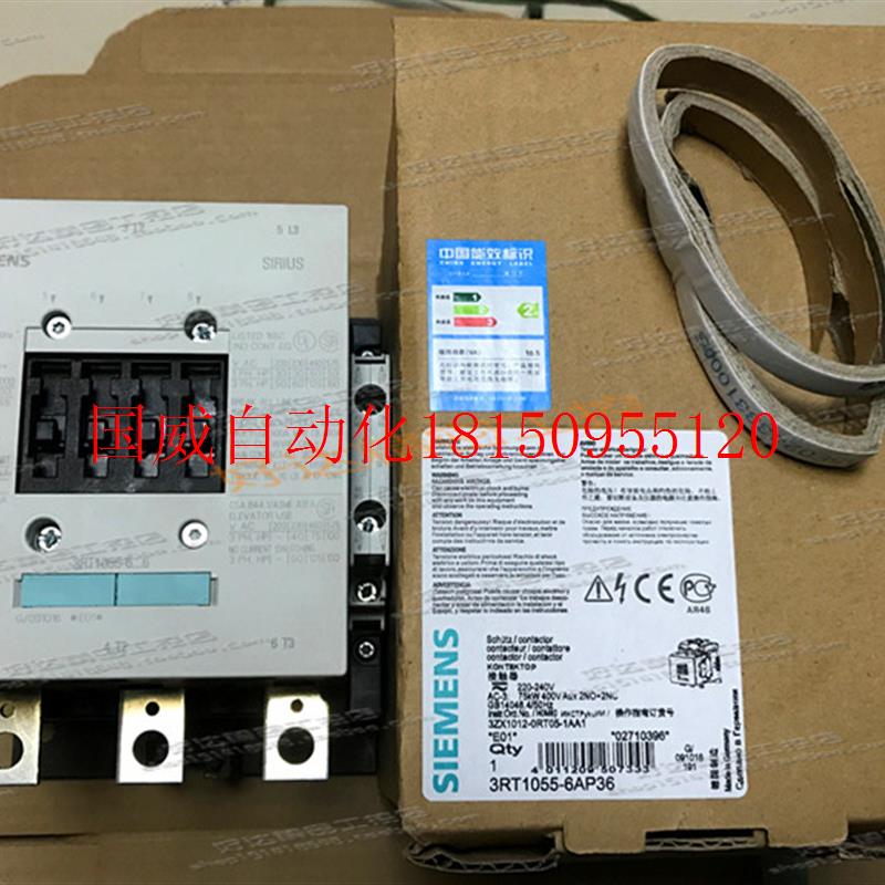 议价3RT1055-6AP36(220-240VAC/DC) 3RT1055-6A..6正品接触现货