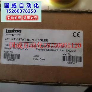 议价全新 原装瑞士进口   4712331 温度传感器  TRAFAG现货