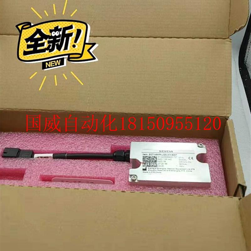 议价正品 11061442単轴倾角传感器 ZCT145KR-LQS-AH-6207现货