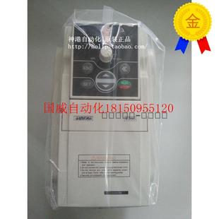 2S0037L E550 雕刻机用变频器 议价原装 3.7KW 正品 220V现货