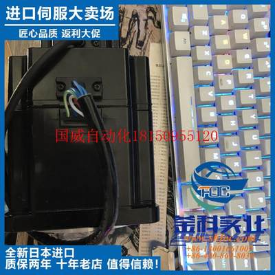 议价全新伺服驱动器SGDV-1R6A11A现货