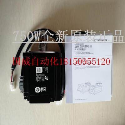 议价SGMJV-04A3A61全新电机SGMJV-04AAA6C询价现货