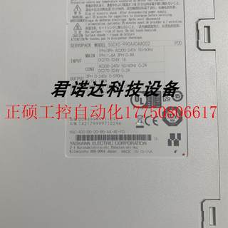 议价SGDXS-R90A40A8002X系列100W通信指令型驱动器 正品现货