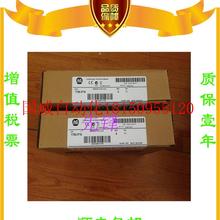 议价AB正品1784-PKTX 1784-CF128  1771-OBN 1794-IE8H质保一现货