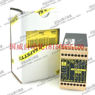 现货正现货 瑞典 SAFETY安全继电器 JOKAB 议价JSBR4 DC24V