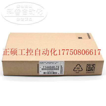 议价全新海德汉编码器 AK ERM 2048 4448 4KS08-A1 R ID:1144现货