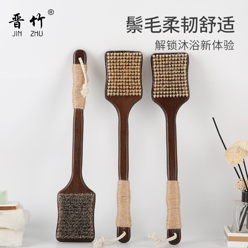 长柄猪鬃硬毛刷马鬃软毛刷洗澡刷搓后背刷干湿两用刷搓澡刷清洁刷