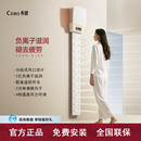 人体酒店家用干身机吹风机烘干机 浴室干身器新款 希鹿 CERO