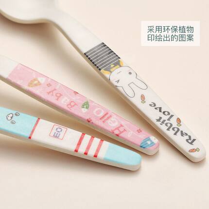 竹纤维宝宝勺子儿童学吃饭辅食餐具宝宝婴儿可爱卡通塑料防摔调羹